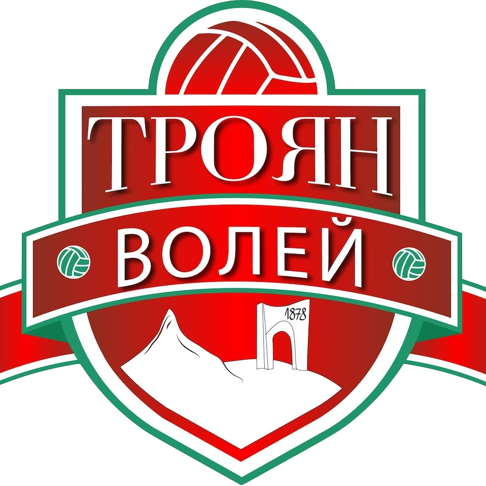 ВК Троян Волей